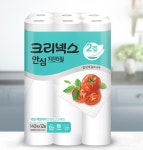 크리넥스 안심 클래식 키친타올 140매 X 12롤 X 1EA 국내생산 : 크리넥스 공식 스토어