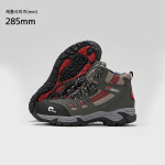 안전화(36N) : 내외전기 조명