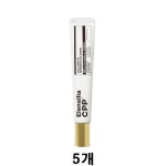 엘렌실라 씨피피 콜라겐 80 인텐시브 아이크림 20g  5개 ELENSILIA CPP COLLAGEN INTENSIVE Eye Cream : 행복만땅샵