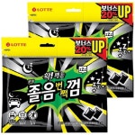 롯데졸음번쩍껌 87g+트윈리필105g x 2 : 킹도매몰