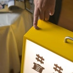철제 LED 입간판 무선 카페 입구 조명 광고판 메뉴판 : 꿈꾸는자3650
