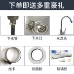 스텐 업소용 싱크대 선반 작업대 하부장 주방 스테인레스 스틸 더블 캐비닛 세면대 통합 브 : 원소셜네트워크