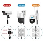 감시카메라 CCTV 삼각대 폴대 브라켓 홈캠 사무실 : 대잠상회