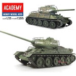 독일프라모델 베를린 t34탱크 아카데미 조립 전차yza696 : 샵프리G