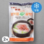 본가집 설렁탕 대용량 (냉동)  800g, 2개 : EK 글로벌