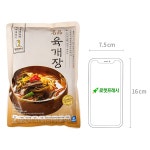 원할머니 명품 육개장 (냉동)  6팩, 600g : EK 글로벌