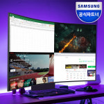 삼성전자 오디세이 Ark 138.7cm 게이밍 모니터 S55CG970 4분할 멀티뷰 LS55CG970NKXKR : 삼성공식파트너 동명에스앤디