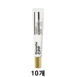 엘렌실라 씨피피 콜라겐 80 인텐시브 아이크림 20g 정품 10개  ELENSILIA CPP COLLAGEN INTENSIVE Eye Cream : 행복만땅샵