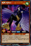 해피 레지나 (RD/TB01-KR008) Secret Rare : TCG 킹덤