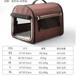 강아지 카시트 애견 콘솔 박스 대형견 애완동물 자동차 가정용 외출 고양이 휴대용 가방 비 : 잇템직구몰