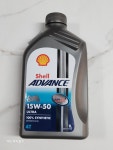 쉘 어드밴스 울트라 4T 15w50/ Shell/ 1리터 : 지림상사