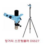 텃밭물주기 세트 DS527 장거리스프링쿨러 주말농장 정원 스프링쿨러 분무기 : 상상하니
