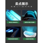 포충등 파리 모기 벌레 퇴치기 업소용 유인 포충기 : 오공상점