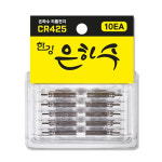 한강 은하수 CR425 10개입 425전지 리튬배터리 덕용 : 월드피싱