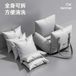 강아지 카시트 애견 콘솔 박스 대형견 소형견 차량용 켄넬 동승자 뒷좌석 펫 가방 외출 탑 : 잇템직구몰