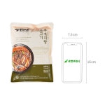 삼원가든 소고기 우거지탕 (냉동)  600g, 4팩 : EK 글로벌