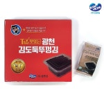 선물용 뚜껑김 한박스 김도둑 15g 광천 재래김 식탁김 10봉지 : 상상하니