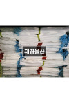 깨끗한 중고 PP포대 25kg마대 100장묶음 : 재경물산