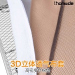 스탠드형 다리미판 스탠딩 다리미 우마형 가정용 라이트그레이(일체형슬리브스탠드) : 준꾸스토어