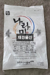 중고 쌀 포대 40kg 100개 묶음 : 재경물산