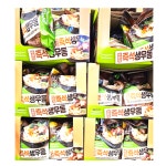 코스트코 우동 풀무원 수타식 즉석 생우동 1560G [195G X 8인분] : 앳코스트코