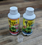 수경재배비료(400g)/종합한방비료/양액비료/점적관주용/엽면살포 (수경비료) : 참쉬운수경재배