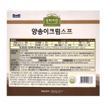 코스트코 양송이 스프 상하키친 양송이 스프 1.35KG [150G X 9개] : 앳코스트코