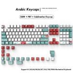기계식 키보드용 아랍어 영어 키캡, OEM XDA 높이 61 64 67 68 75 82 84 87 96 98 100 104/108 지원 : 행복사랑마켓1