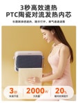 Airmate 그래핀 히터 욕실 히터 방수 가정용 에너지 절약 순간 난방 유물 전기 히터 욕실 : 원피스끝판왕