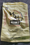중고 쌀 포대 40kg 100개 묶음 : 재경물산