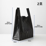 검정비닐봉투 약국 편의점 마트 봉지 손잡이 2호 200매 : 가성비닐봉투
