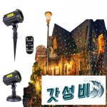무대 노래방 싸이키 오로라 은하수 반딧불 특수 레드그린+리모컨 : 우산소리