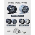 미니 환풍기 식당 주방 후드 덕트 배기팬 욕실 환기팬 : 곰달래살롱