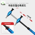 도구 자동차 수리 망치 덴트 푸른 : HILLZO-JHP
