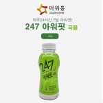 아워홈 247아워핏 곡물 46g : 더마트