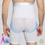 보정옷 거들 바디 똥배 압박 뱃살 복대 이너핏 40대 30대 Men Underwear 남성 남자 IMA644 : 쌤쌤쌤몰