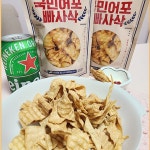 마약빠삭이 어포튀각 빠사삭 간식거리 어포 80g : 오아시스가든