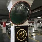 도로 볼록거울 삼거리확인 볼록거울 교통신호 벽거울 30 광각 렌즈 실내 : 준꾸스토어