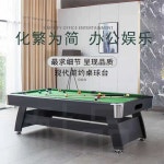 올템블리 포켓볼당구대 당구다이 테이블 가정용 접이식 : 올템글로벌