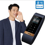귀뚜라미 카본매트 탄소 전기 온열매트 블루투스 KDM-921 싱글 : 아이니즘