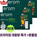 이롬 생식 황성주 프리미엄 고단백 식이섬유 완전균형 영양식 30gx30포x3박스 최근제조 : 페퍼몰