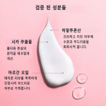 [미국] 메딕스 바디 트리트먼트 크림 15 fl oz 히알루론산 시카추출물, 444ml, 1개 : 입욕제 전문 파란달팽이