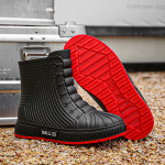 레인 부츠 코디 여자 패션 장화 을 방수 신발 비오는 날 도 패셔너블한 아웃어 단관 미끄 : 잇템직구몰