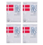 덴마크 유산균이야기 8개월분 60캡슐 4박스 엘지지 공유 탁 LGG 유산균 : 유씨네건기식