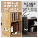 엔틱 서랍장 콘솔 5단 안방 화장대 6단 책장 원목 홈 격자 캐비닛 조합 수납 선반 바닥 : 잇템직구몰