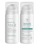 미스미네랄 유황편백 아토잇 로션 120ml 수분가득 영양충전 건조한피부 여드름 모낭염 부드러운 순한 : 미스미네랄