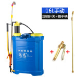 동력 분무기 충전 농약 통 연무기 연막 소독기 높은 일 나무 농지 급수 세차 경량 배낭 : 잇템직구몰