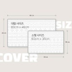 보듬 원적외선 찜질기 게르마늄 황토볼 싱글프리미엄 NAVY : 씨즌팜