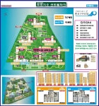 구미시 원호지구 푸르지오 센트럴파크 아파트조감도 롤스크린 부동산 지도 : 부동산지도현황판