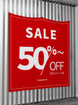 세일, 50% - 정사각 현수막 주문제작 디자인 인쇄 시즌현수막 프로모션현수막 행사현수막 세일현수막 이벤트현수막 : 유하픽